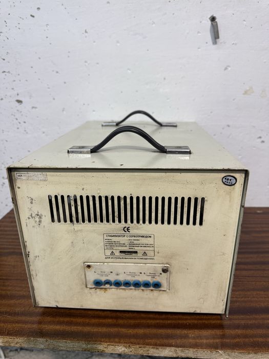 Стабилизатор напряжения.