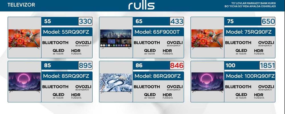 Телевизоры Televizorlar