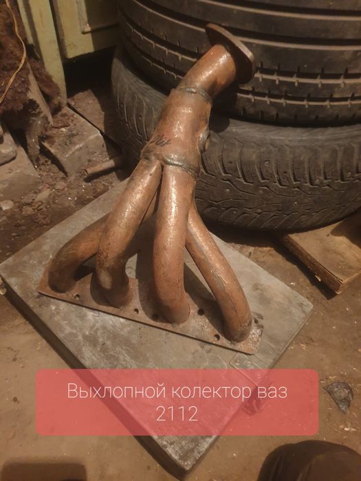 Выхлопной коллектор