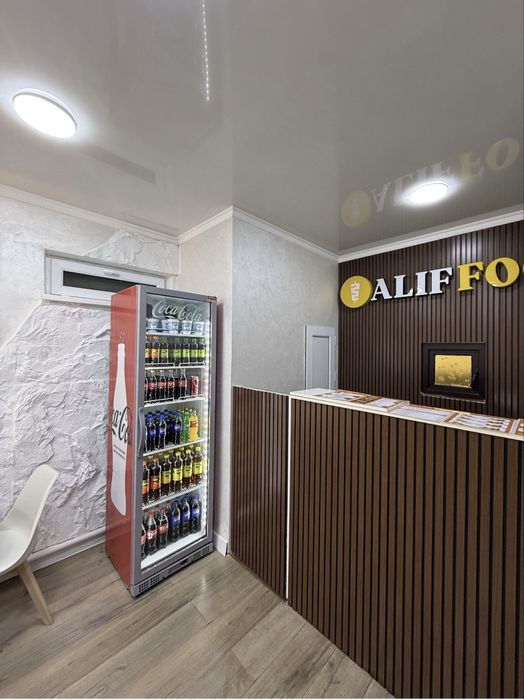 Дайын бизнес сатылады