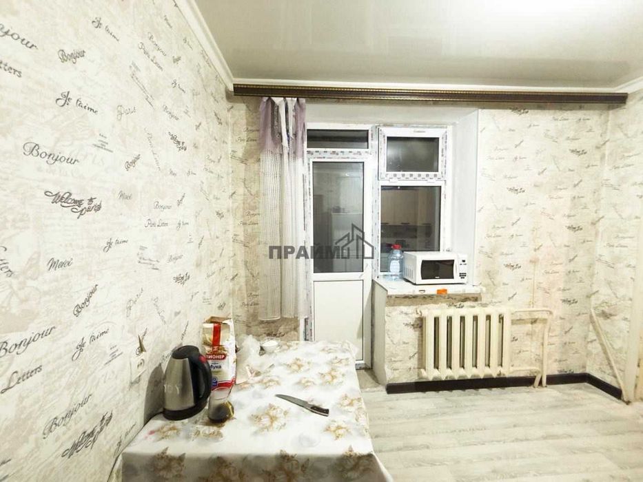 ПРОДАМ 2х ком. Жастар (Аслан ПРАЙМ)