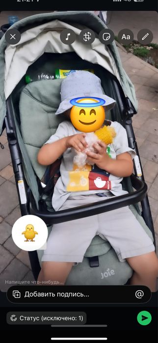Коляска Joie качество хорошее