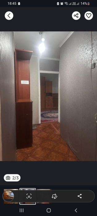 Посуточно, магазин Урал