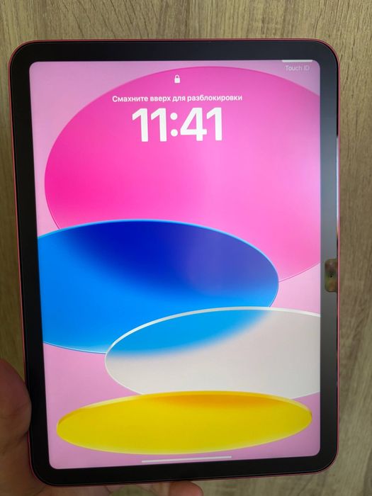 Apple iPAD 11 128gb A16