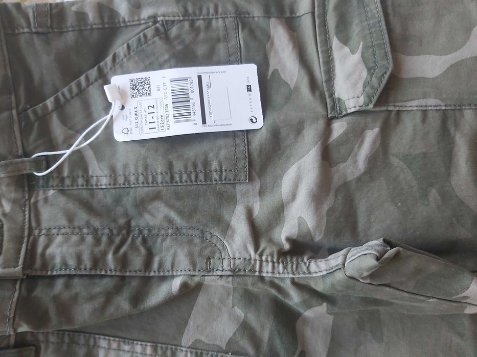 Детски панталон, камуфлаж