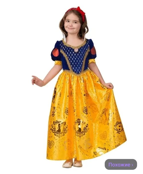 Продам новогодний костюм