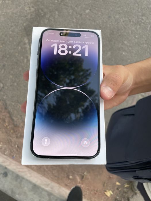 iPhone 14 Pro Max