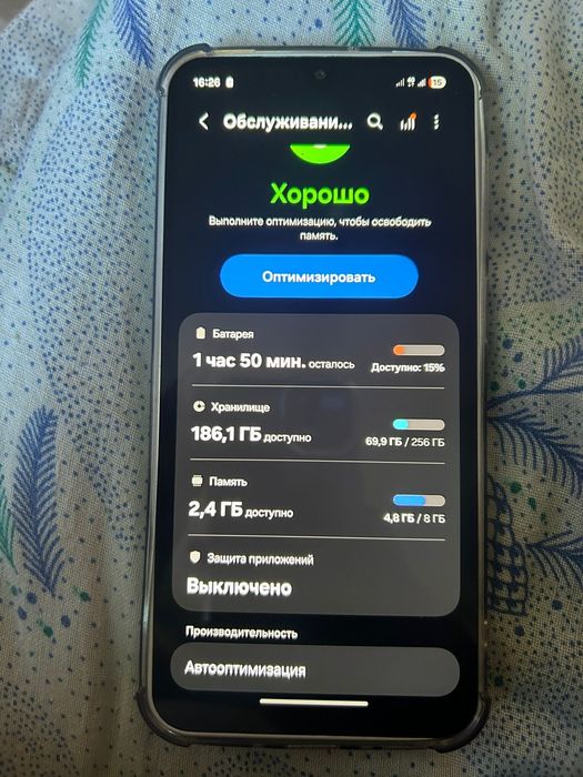 Продам самсунг а 26