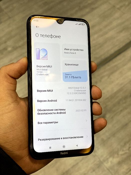 Redmi Note 8 64Gb sotladi