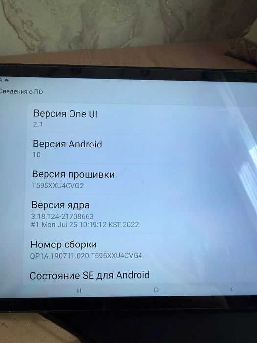 Samsung galaxy Tab A10
