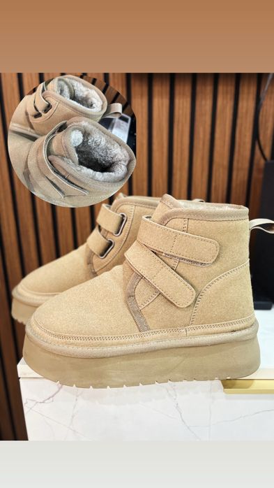 Угги зимние  36 размер