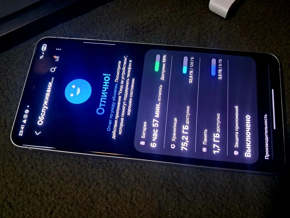 Samsung Galaxy S21 FE 6/128Gb