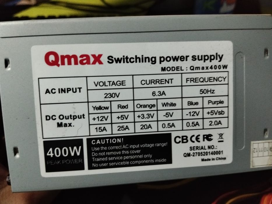 Блок питания Qmax 400W — для ПК