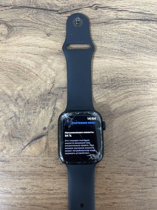 apple watch se 2nd generation 44 мм