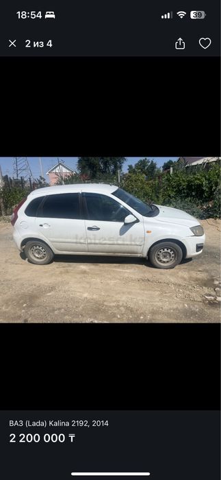 Продаю лада калина