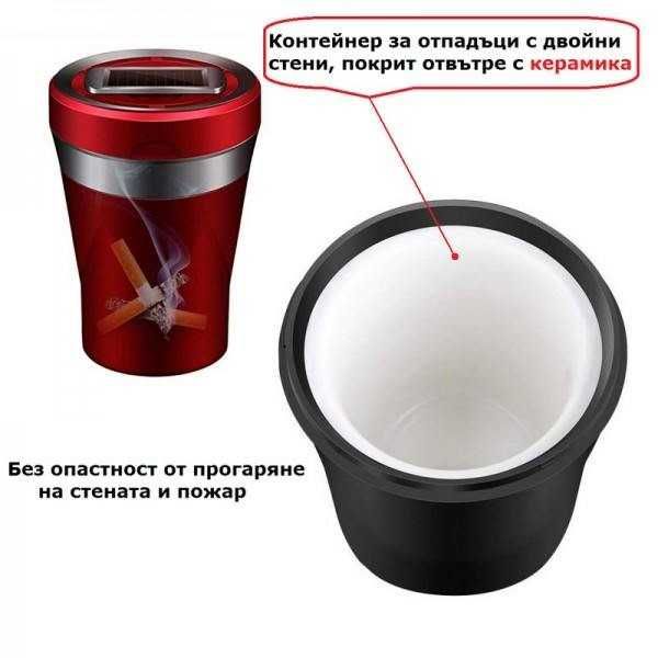 Комплект пепелник със запалка за кола Automat, Черен със златисто