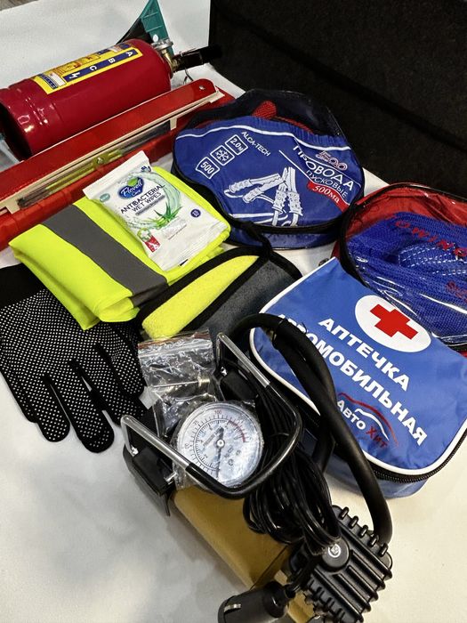 Необходимый набор автомобилиста