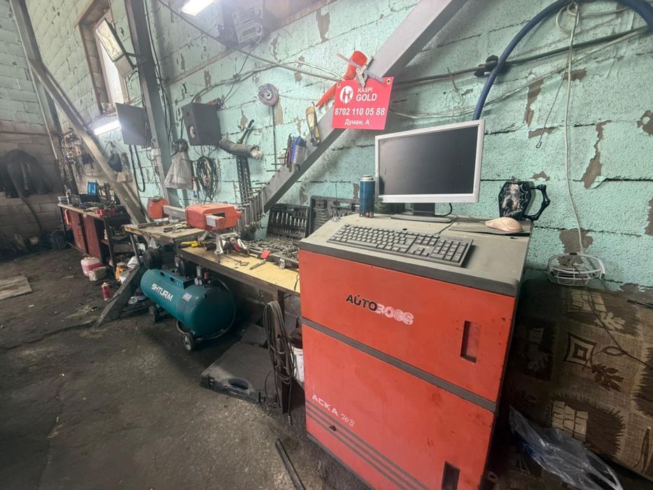 Геометрия компьютерная. Развал схождения