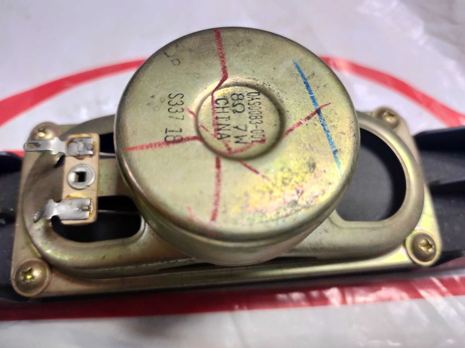 Громкоговорители