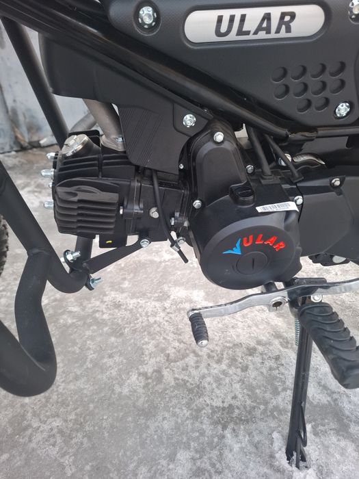 Продам Ular CG50-22D