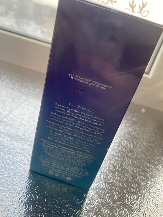 Продам духи мерикей