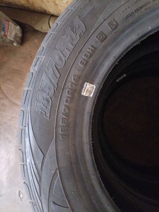 Продам шины  б/у