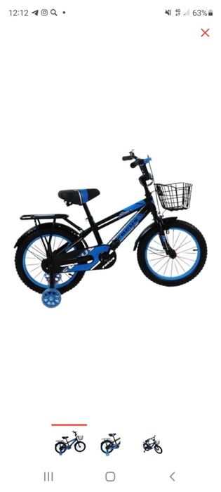 Велосипед детский