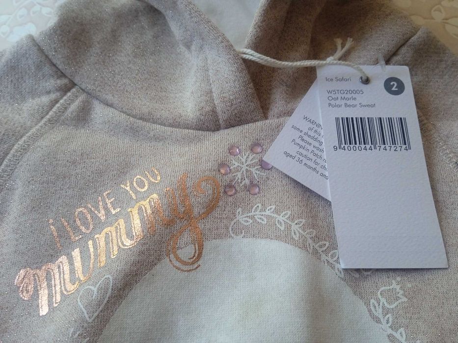 НОВ детски суитчер Pumpkin Patch, размер 1-2 години