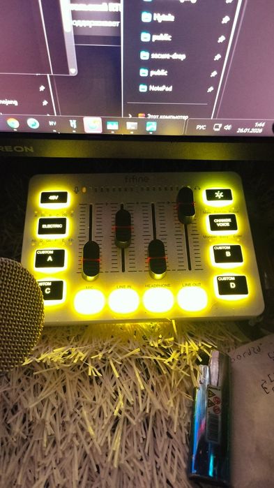 PodMic в идеале, не пользуюсь