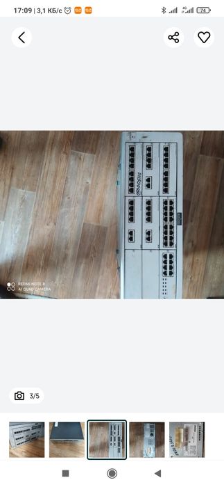 Коммутатор  Alcatel-Lucent OmniPCX Office Large-