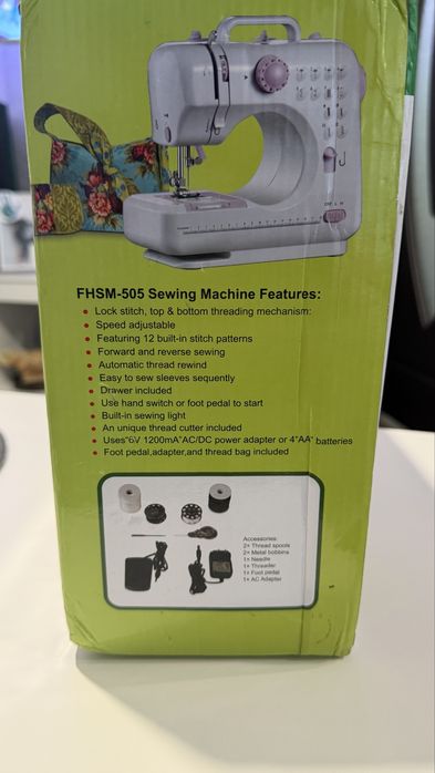 Нова шевна машина