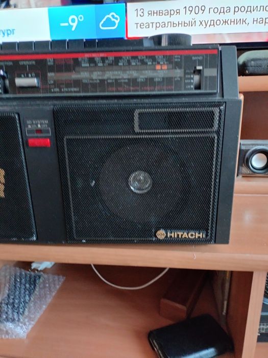 Вега 235, сатурн 401,НITAHI CX 800