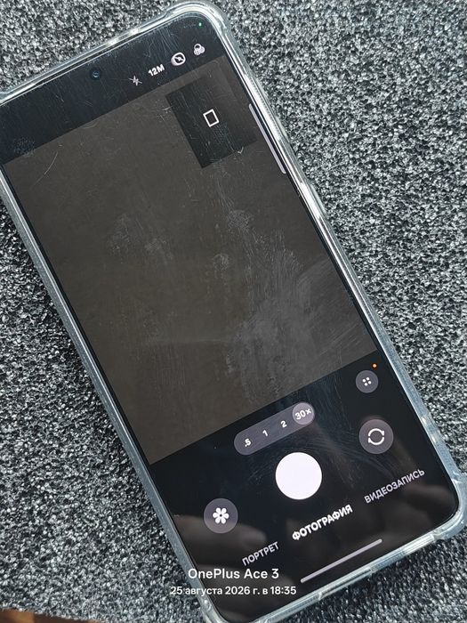 Samsung S21 128GB
