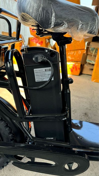 Электровелосипеды в аренду