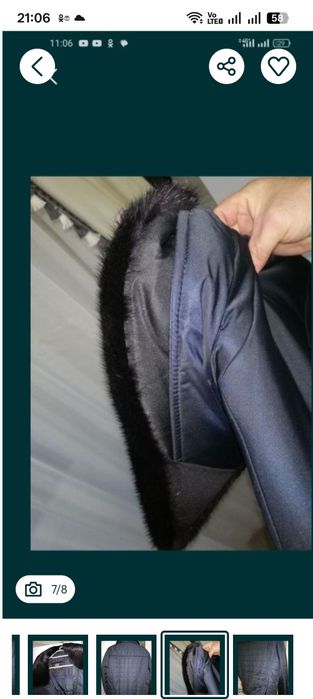 Разное разное вещи ,