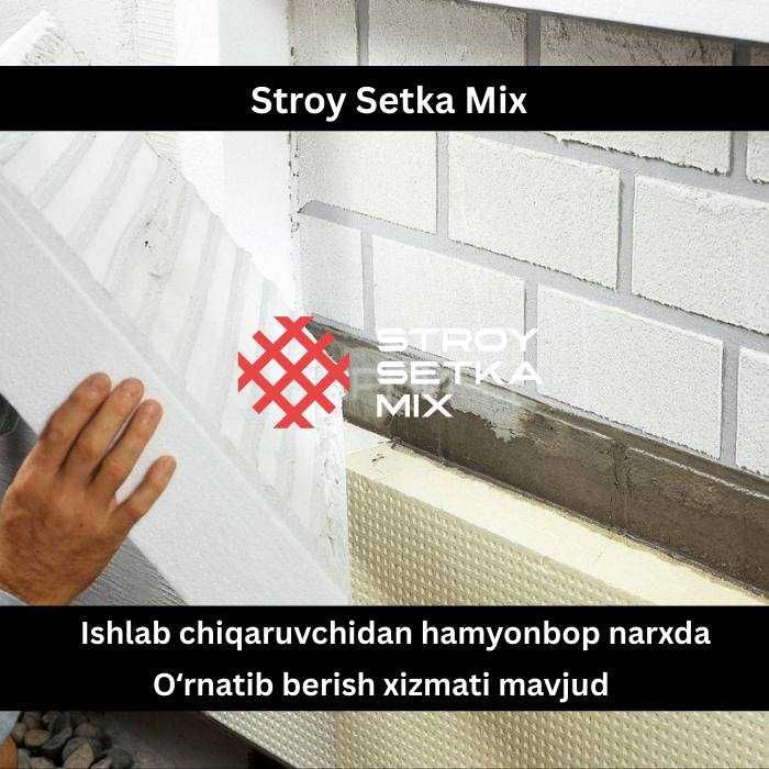 Пенопласт поке оптом Penoplas pokey pokak