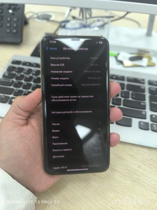 iPhone xs Max ideal