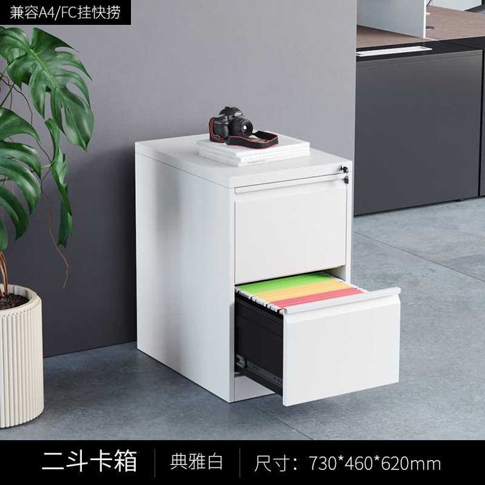 Универсальный ящик для документов | Metall hujjat komodi