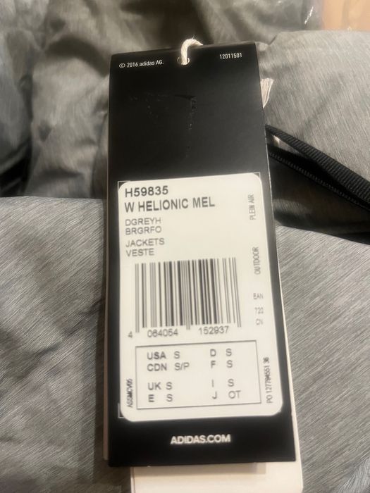 Adidas helionic mel