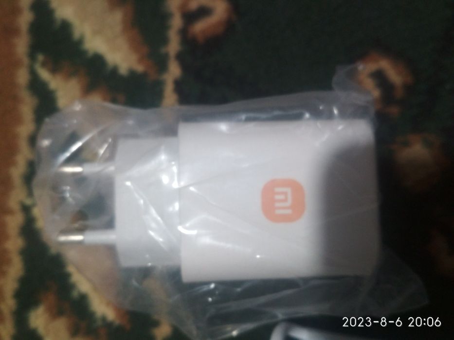 Xiamigan Power Adapter