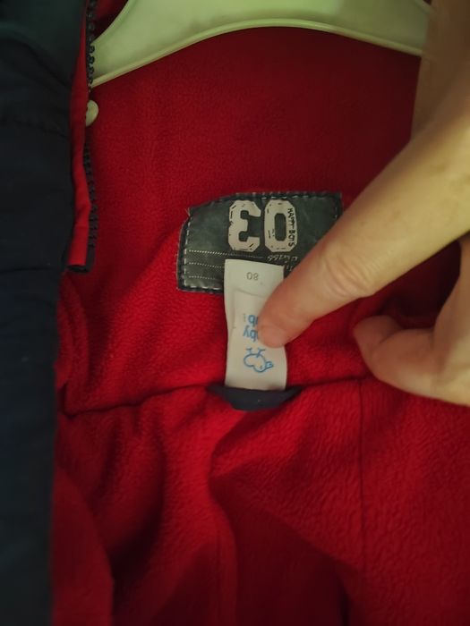 Продам детскую куртку