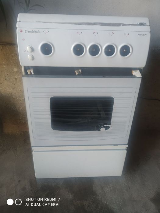 Gaz plitasi sotiladi