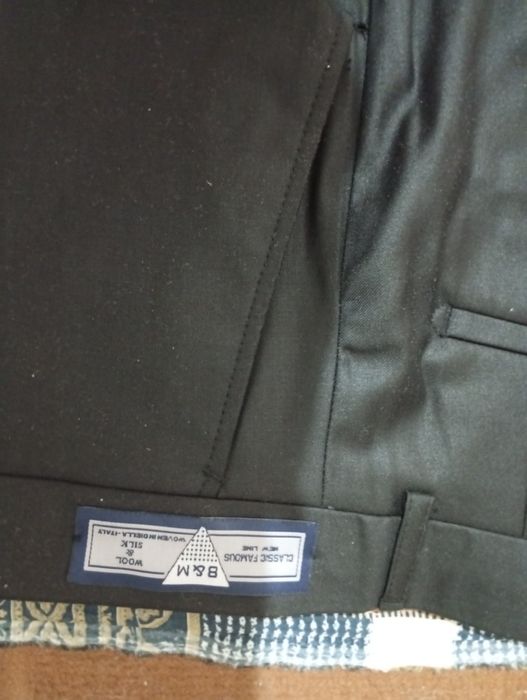 Янги кийилмаган шим