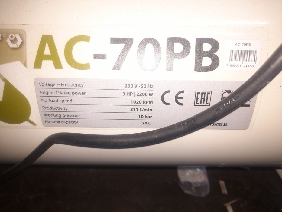 Продам кампресор