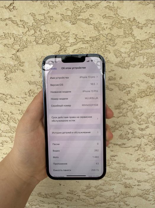 Iphone 13pro 256gb Ideal