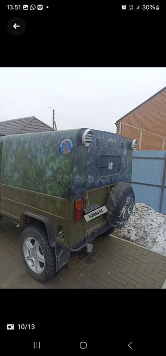 Продам Луаз 1988г.в.
