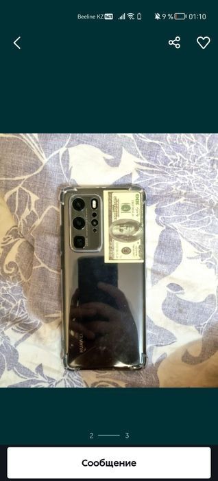 Продам Huawei P40 Pro 256/8