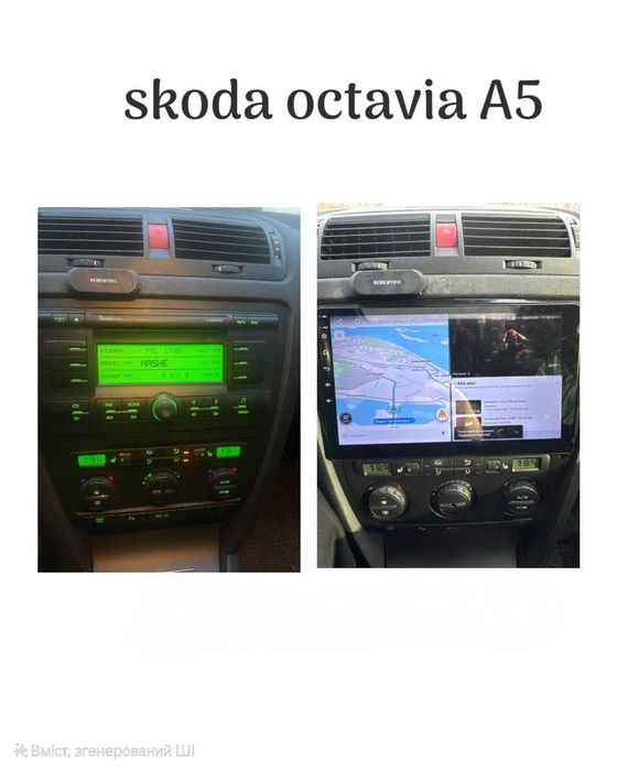 Автомобилен електротехник компютърна диагностика на автобили