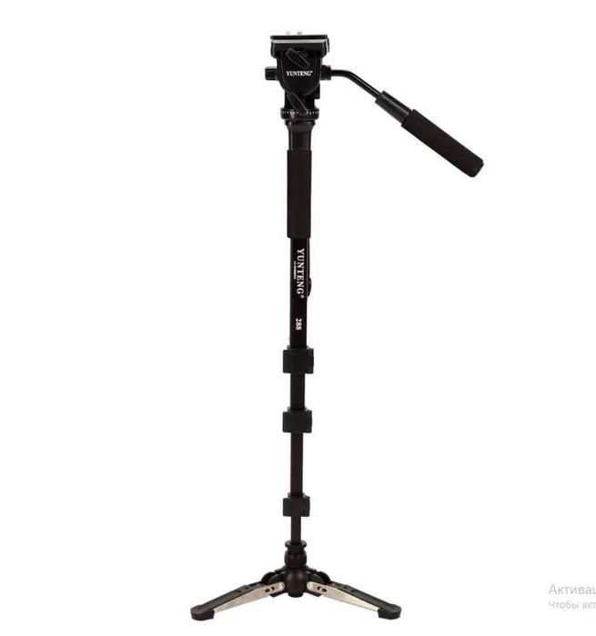 Штатив-Монопод с Видеоголовой Yunteng VCT-288