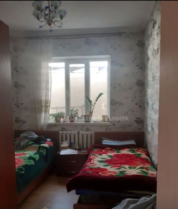 Пррдам или Обмен Варианты